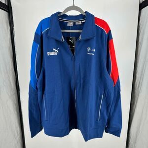PUMA Bmw M Motorsport MT7 Full Zip Track Jacket Size XXL